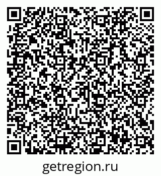 79066137848