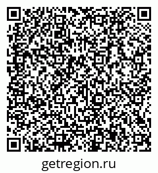 79066137854