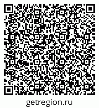 79066137861