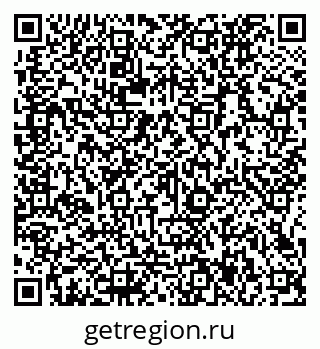 79066137863