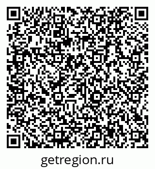 79066137865