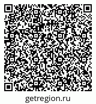 79066137867