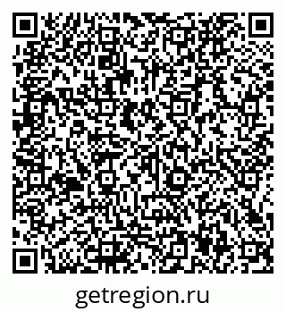 79066137868