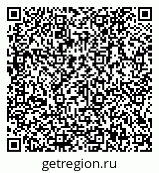 79066137869