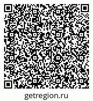 79066137871
