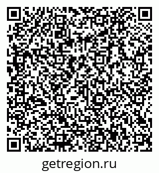 79066137873