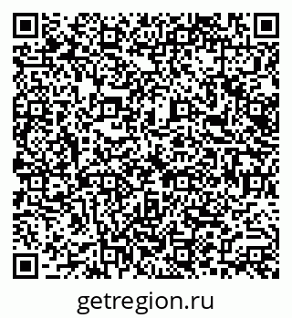 79066137877