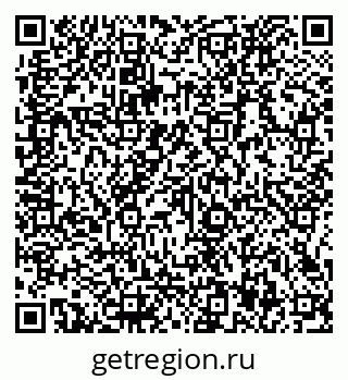 79066137878