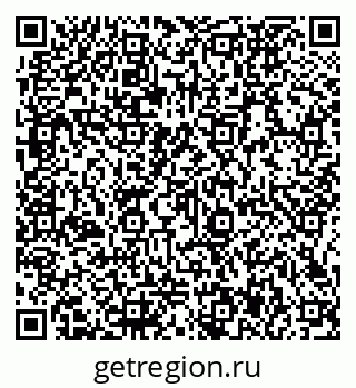 79066137882