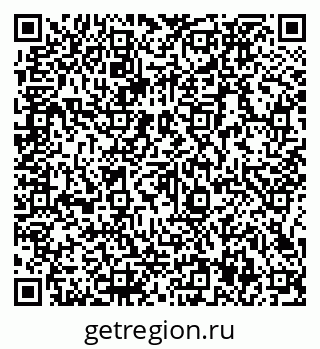 79066137888