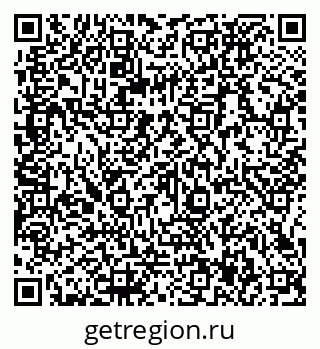 79066137890