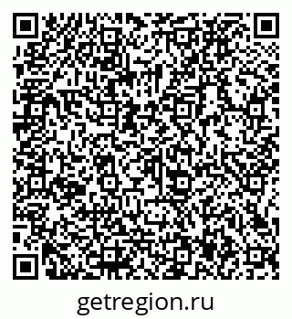 79066137900