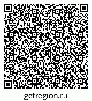 79066137914