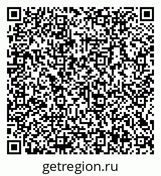 79066137919