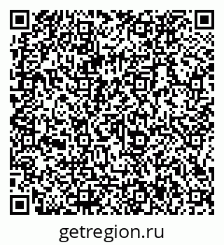79066137923