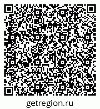 79066137924