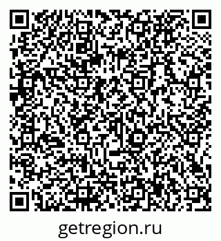 79066137925