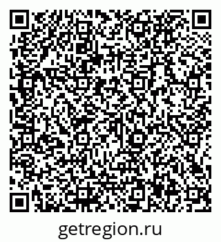 79066137929