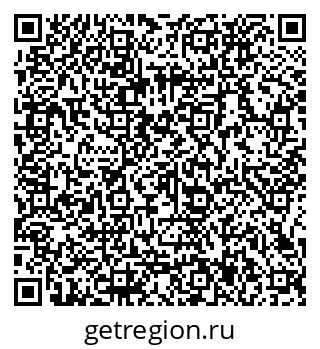 79066137933
