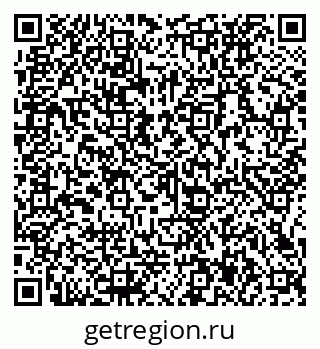79066137942