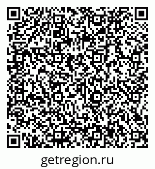 79066137945