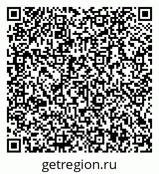 79066137948
