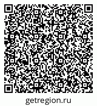 79066137950