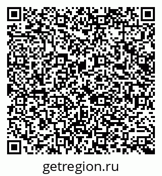 79066137960