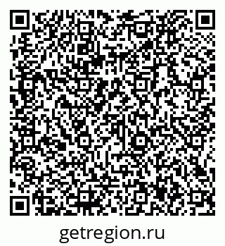 79066137970