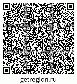 79066137973