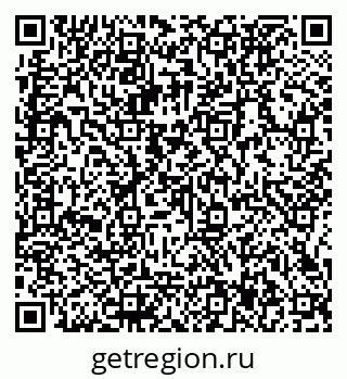 79066137981
