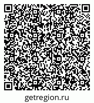 79066137988
