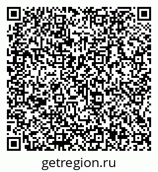 79066137989