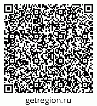 79066137992
