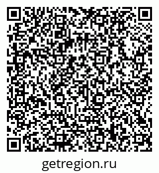 79066138000