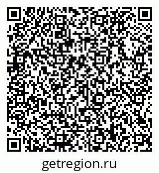 79066138002