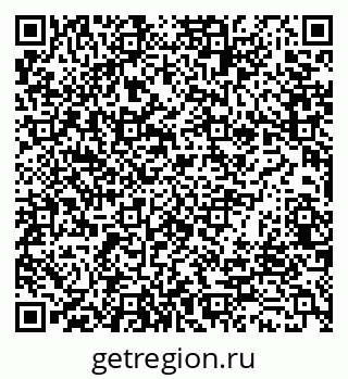 79066138003