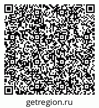 79066138005