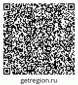 79066138006