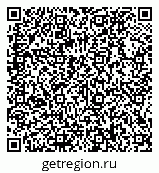 79066138007