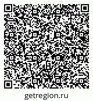 79066138008