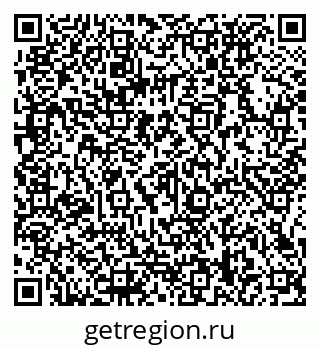 79066138010