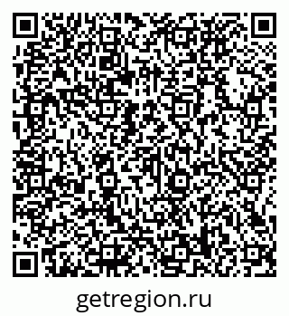 79066138016