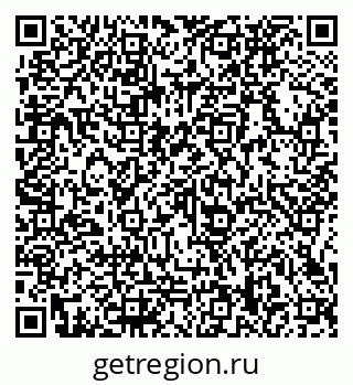 79066138020