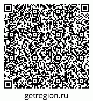 79066138027
