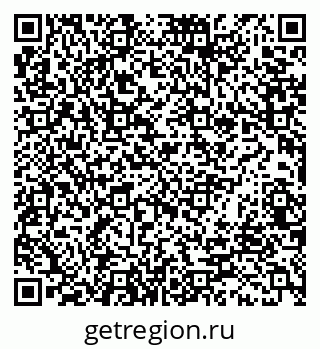 79066138046