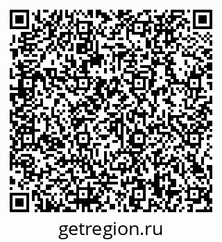 79066138048
