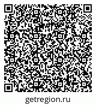 79066138049