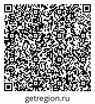 79066138051