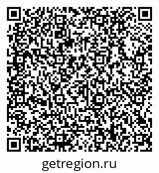 79066138052